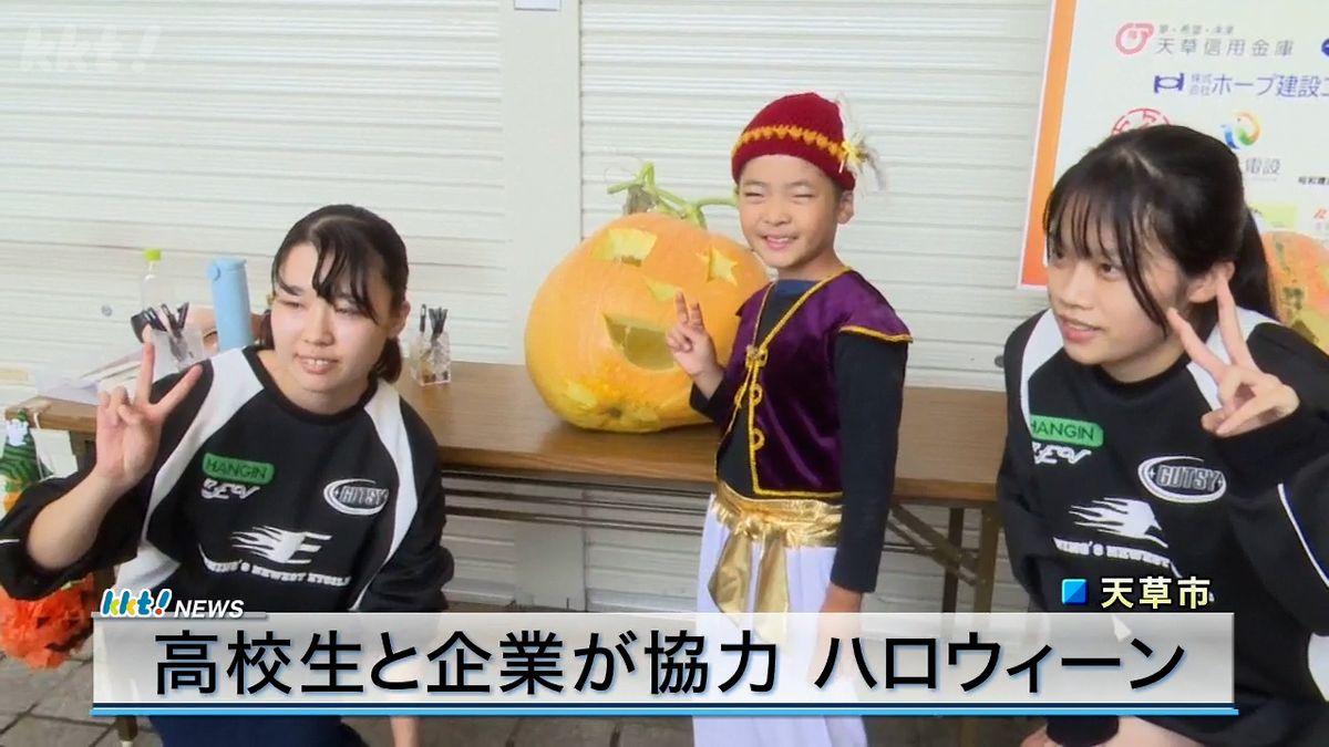 高校生と企業がコラボしたハロウィーン・イベント　巨大カボチャのランタン手作り