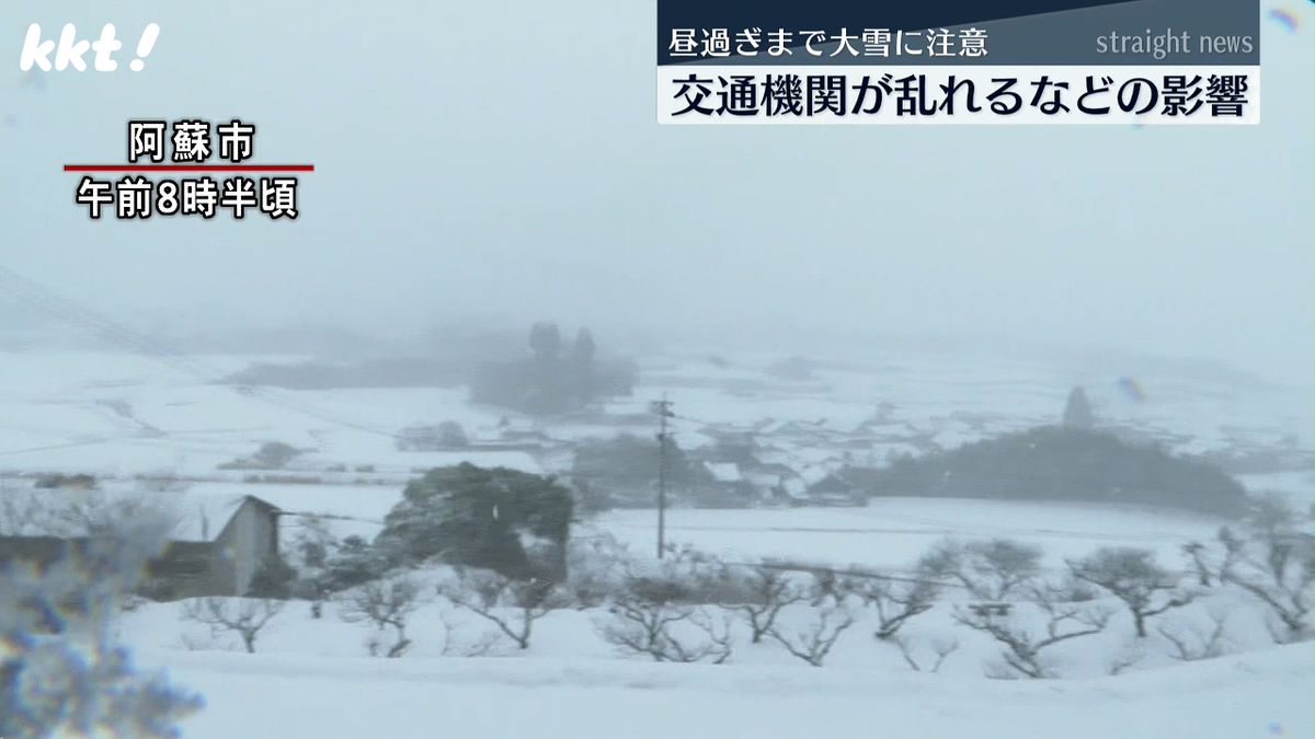 山間部を中心に積雪