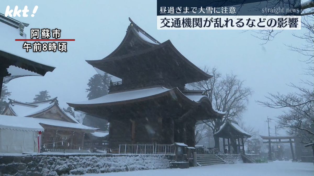 昼過ぎまで山間部中心に大雪に注意を 九州道が通行止めなど交通機関に影響