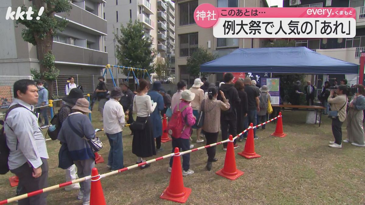 味噌天神宮 例大祭のにぎわい