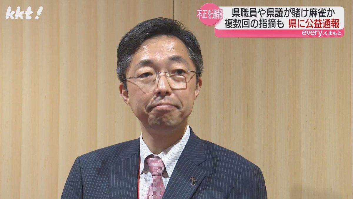 木村敬知事