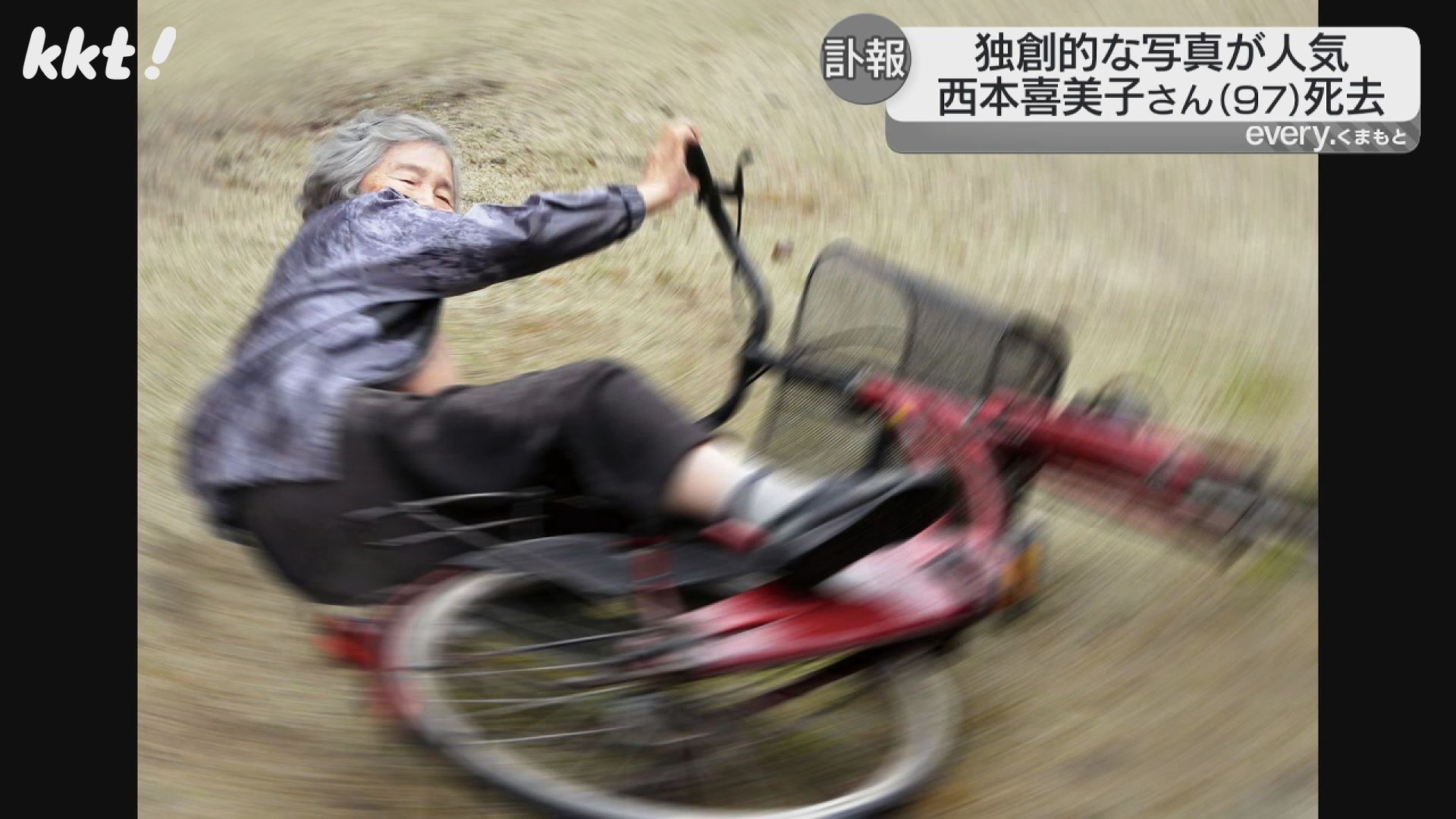 70歳超えパソコン習いSNSでも人気「自撮りおばあちゃん」97歳で死去