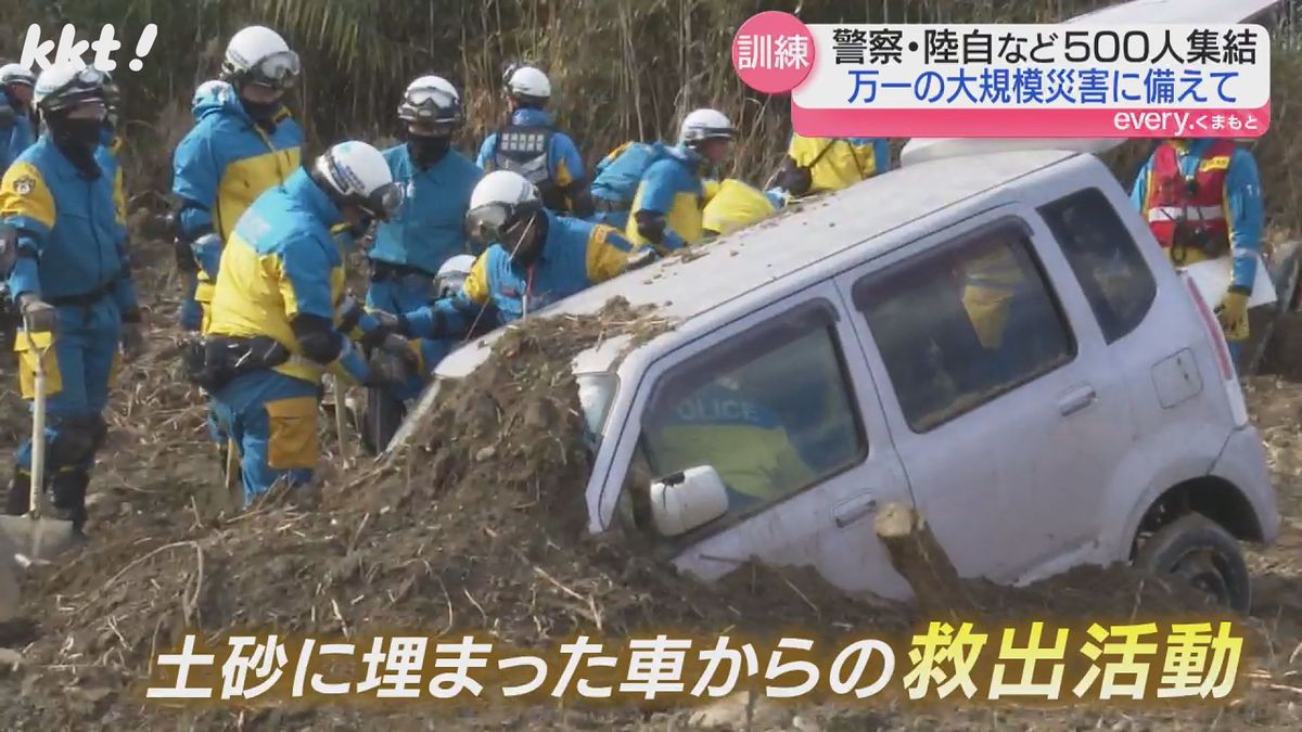 【密着】大規模災害で救出 警察の災害対応エキスパートや自衛隊･消防などが合同訓練