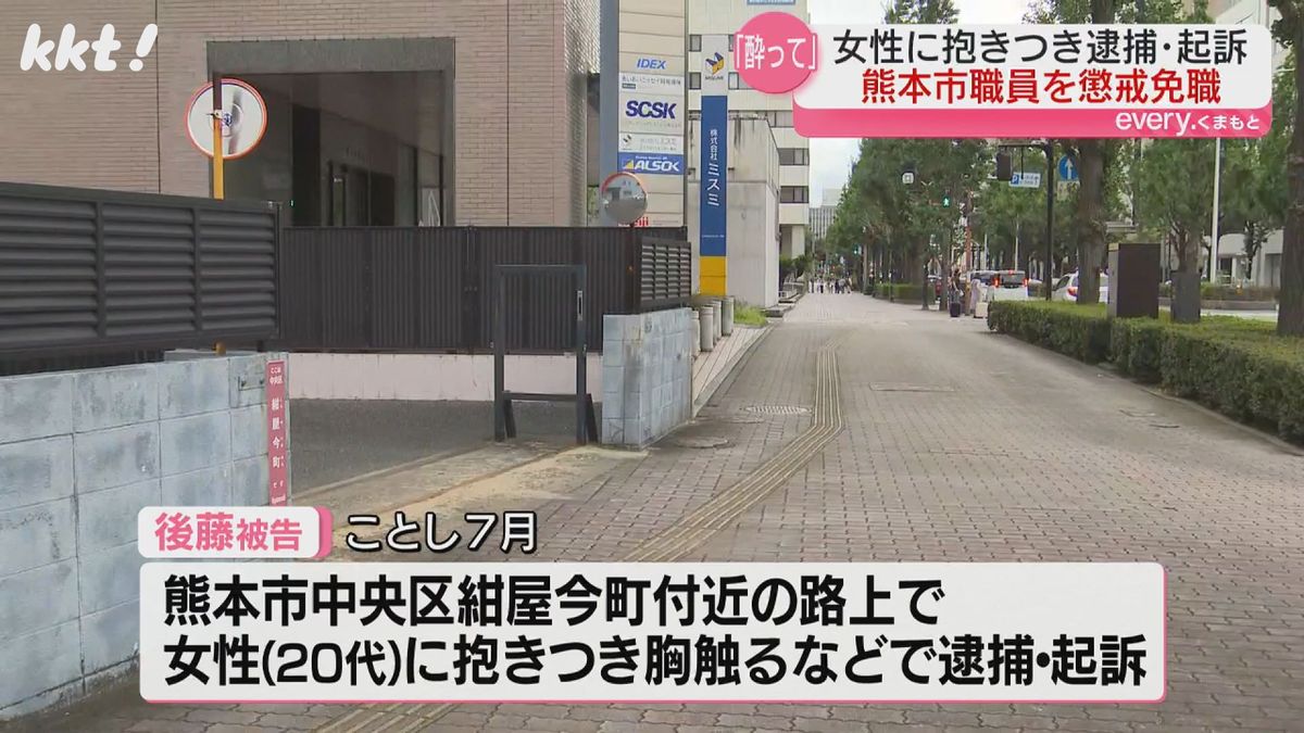 ことし７月の事件で逮捕・起訴