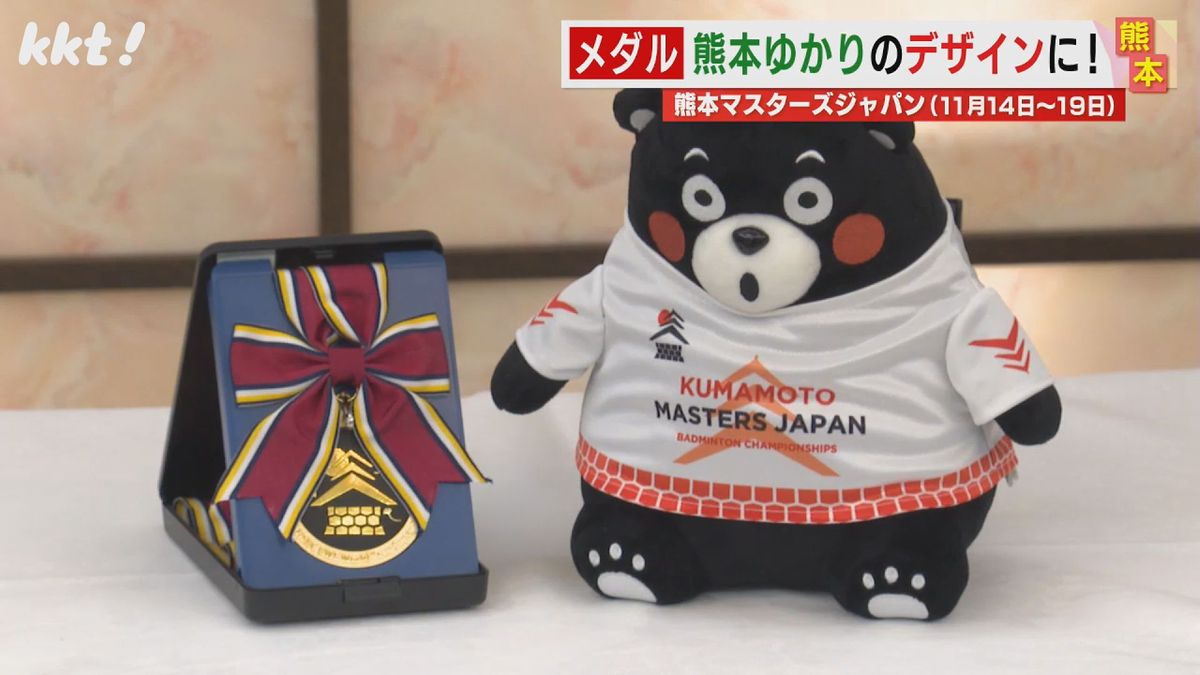 バドミントンワールドツアー｢熊本マスターズジャパン｣熊本関係では山口茜やシダマツペアなど9選手出場