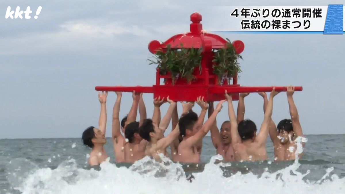 80代の参加者も 神輿を担いで海を泳ぐ伝統の裸まつり 4年ぶりの通常開催