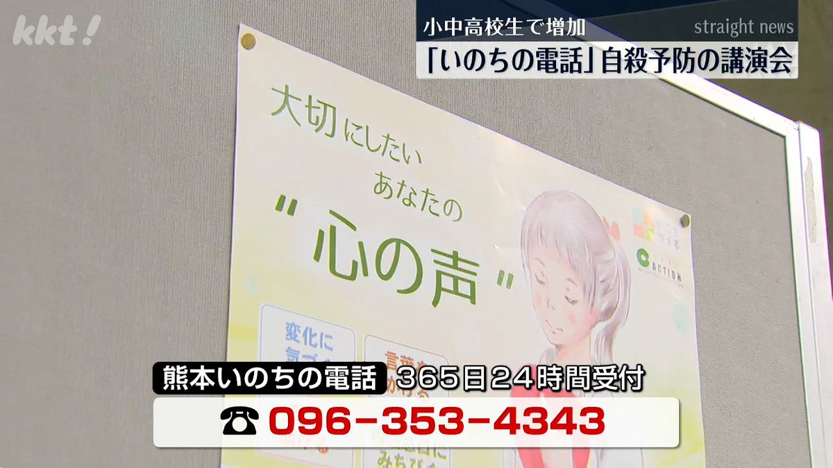 https://image.gallery.play.jp/kkt-news/articles/80d68f171de54142bbc45e0fc6b550e3/7b75f762-4edd-4328-9d85-47f831b235a1.jpg?w=1200