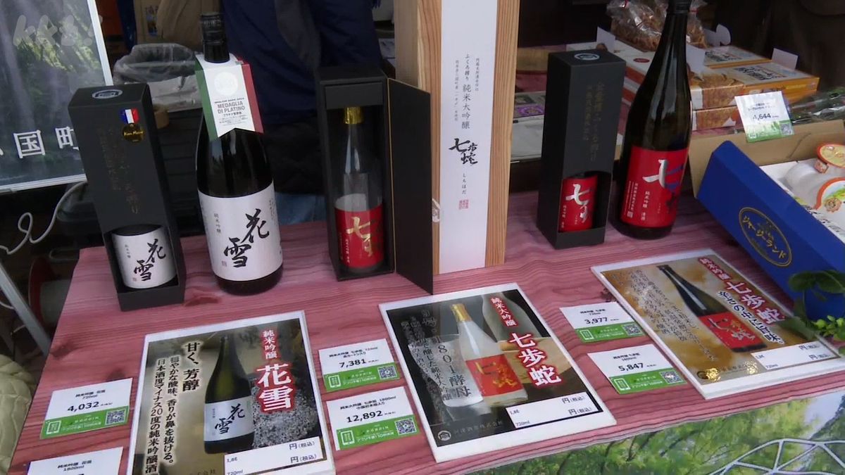 配送先の指定だけで購入と配送手続きが完了するサービス｢POPPIN｣も