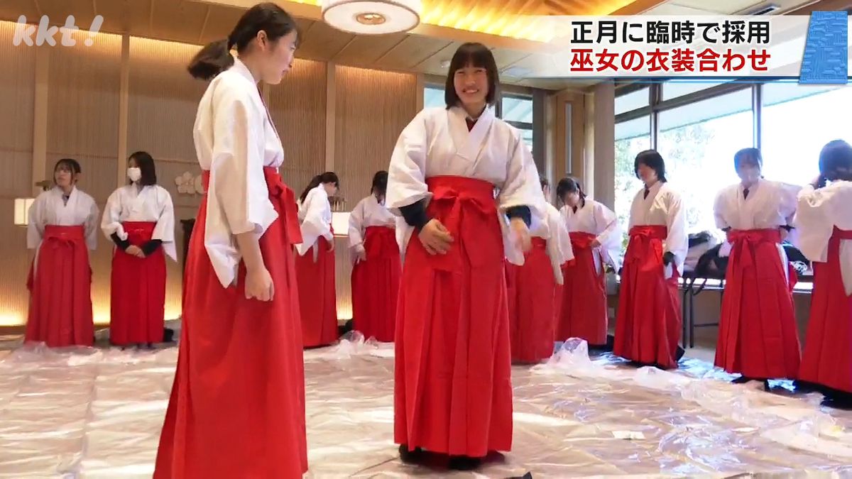 加藤神社(8日･熊本市中央区)