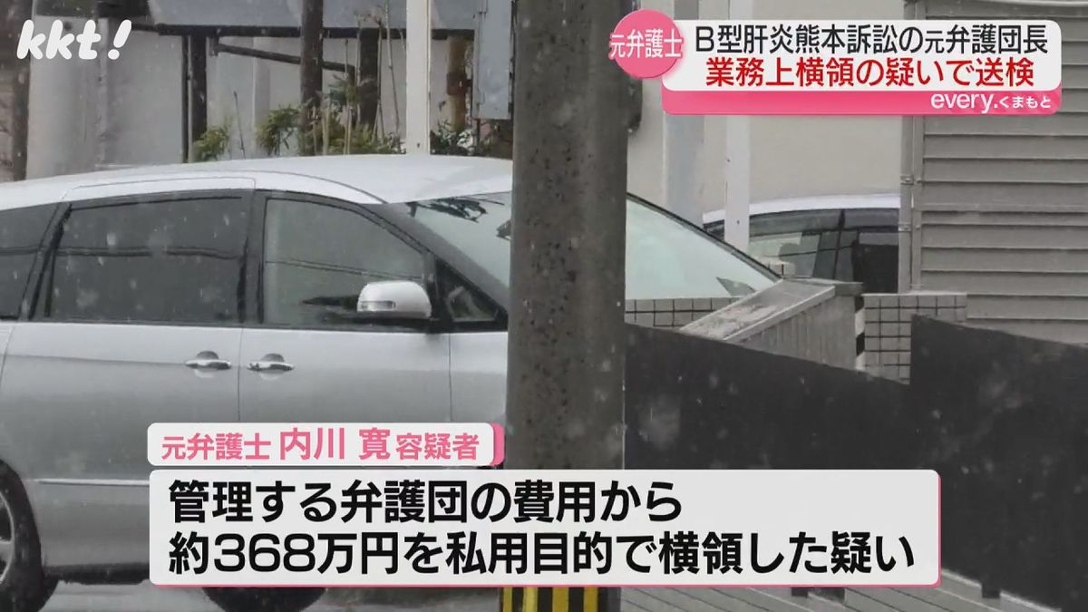 内川容疑者を乗せた車(5日･熊本地検)