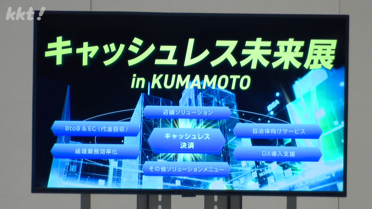 24時間以内発送！コンビニ支払いも歓迎！理想と平和の決断(銀トレジャー版)×3枚 横浜銀蝿 45th Live Tour『1983.12.31 Final Countdown Setlist Retry