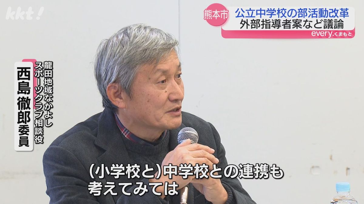 龍田地域なかよしスポーツクラブ相談役・西島徹郎委員