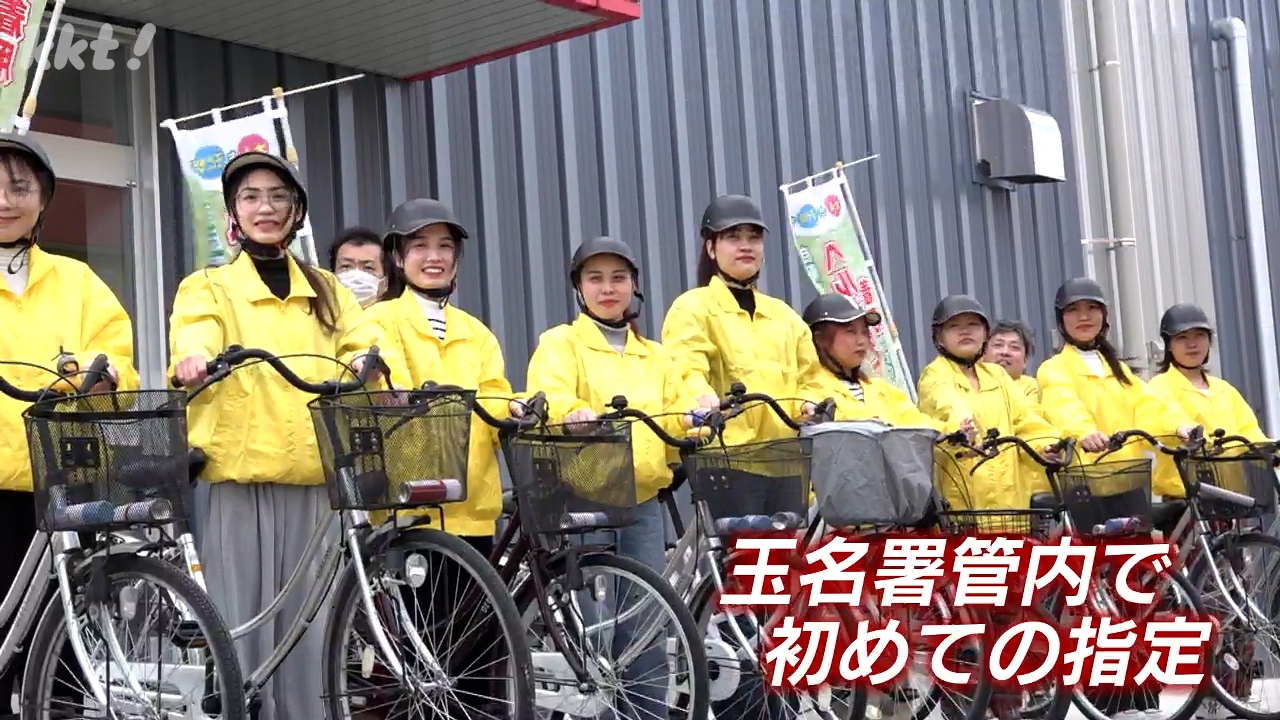 自転車ヘルメット努力義務化】自転車通勤の従業員にヘルメットを支給