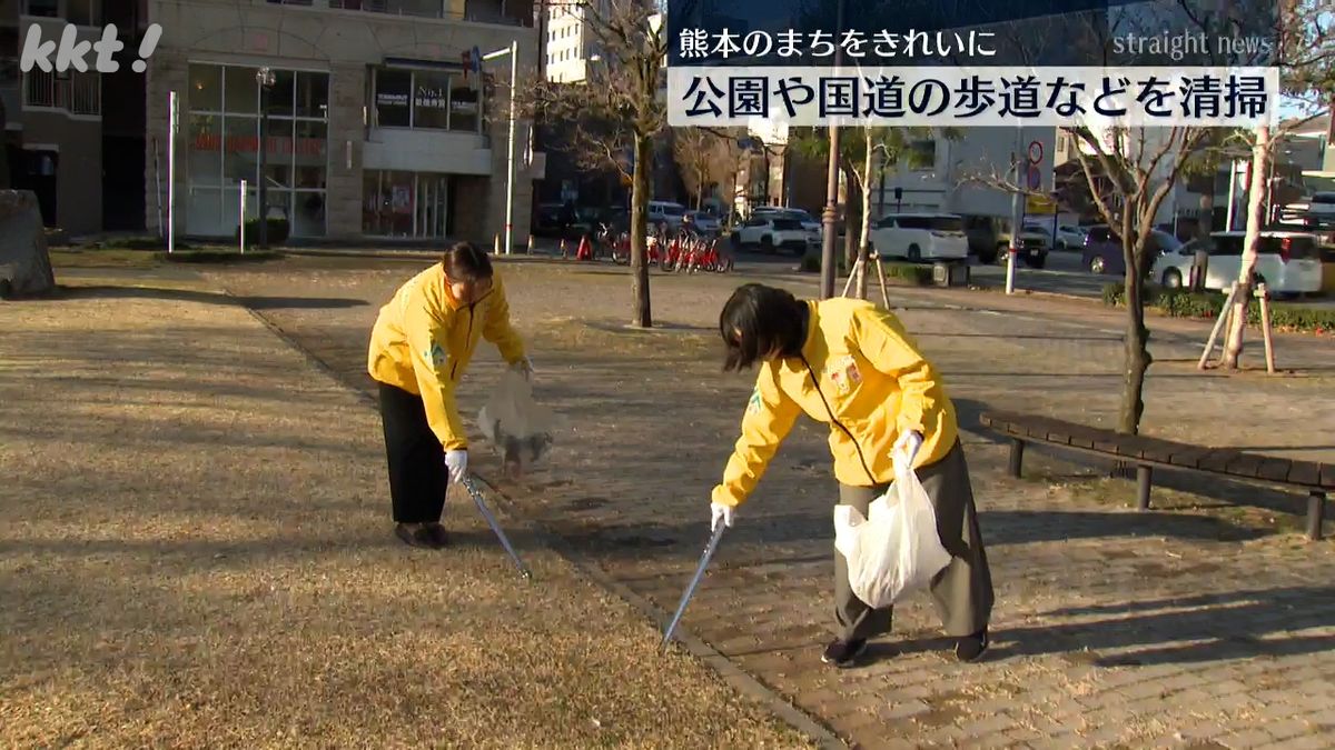 JA共済連熊本が地域貢献活動 職員が落ち葉やごみなど清掃