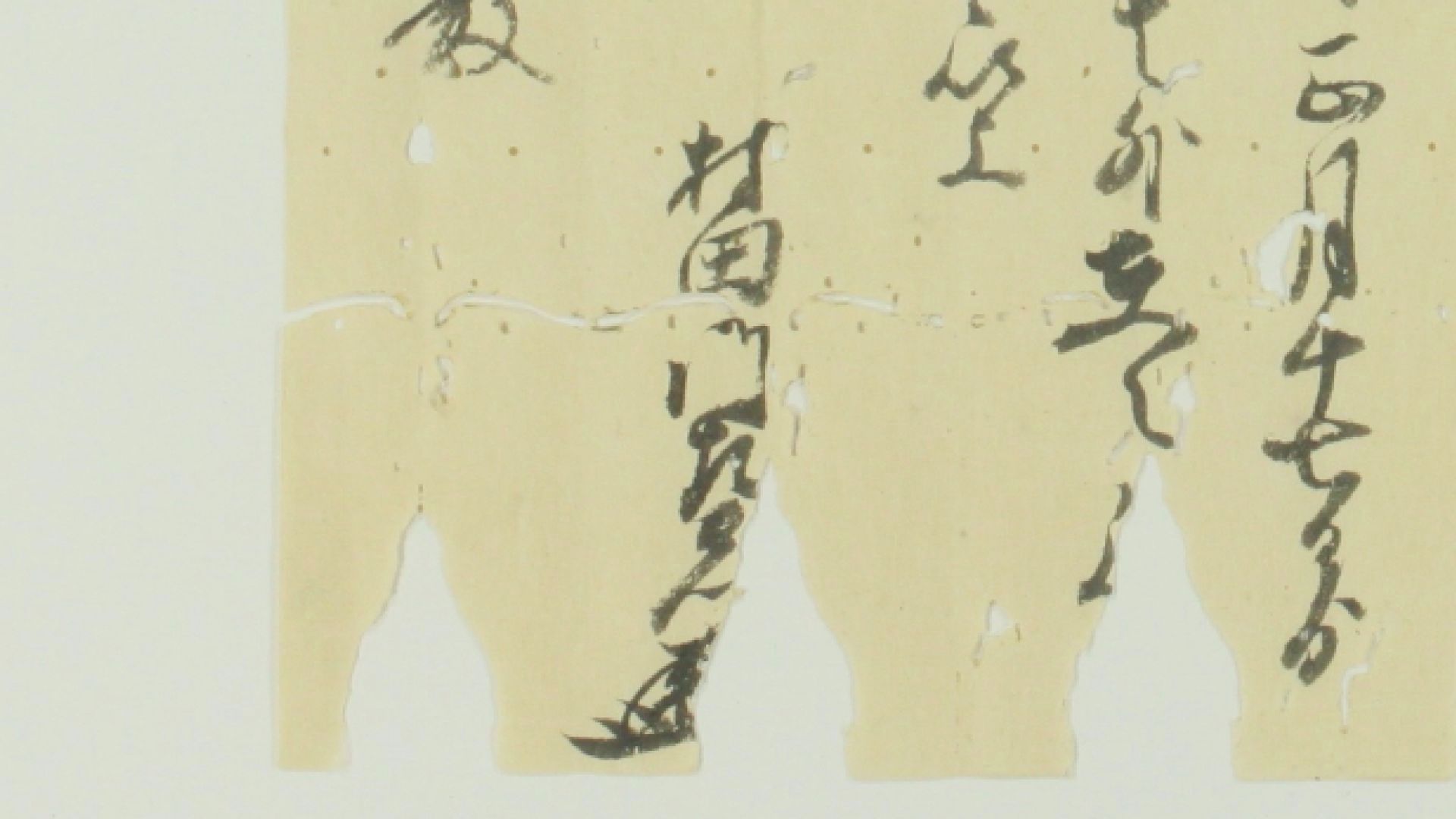 薩摩に潜入した熊本藩のスパイは地侍だった!城の石垣や門の構造など