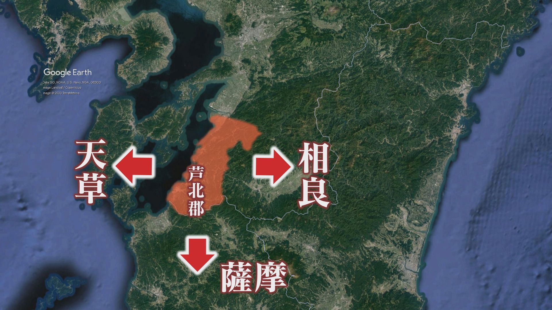 薩摩に潜入した熊本藩のスパイは地侍だった!城の石垣や門の構造など