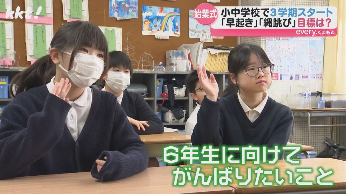 熊本市の小中学校で始業式 子どもと大人で対処法が違う?長い休み明けの不調に注意