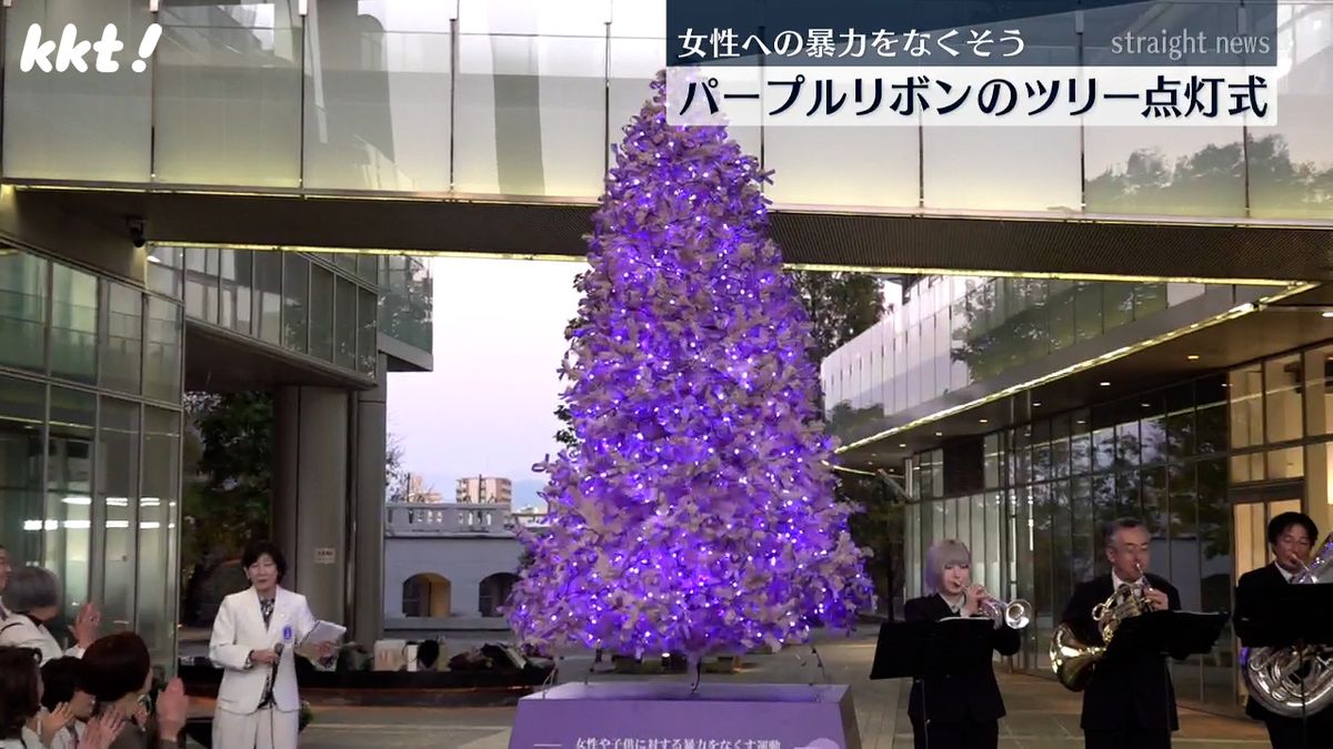 ツリーの点灯式(12日･くまもと森都心プラザ)