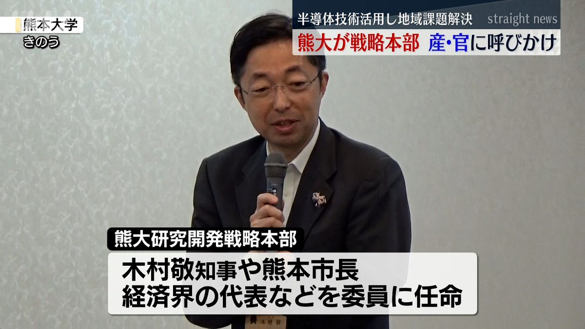 八代敬光
