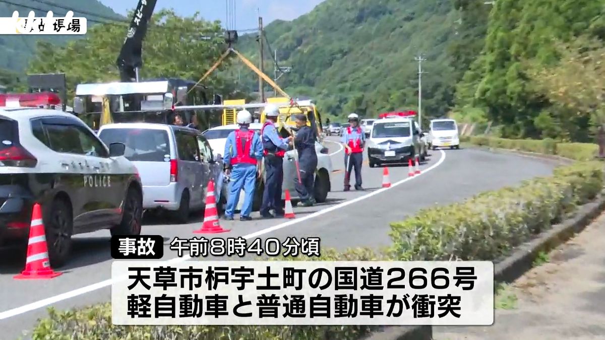 介護施設の送迎車など車2台が正面衝突　あわせて5人負傷うち2人が心肺停止