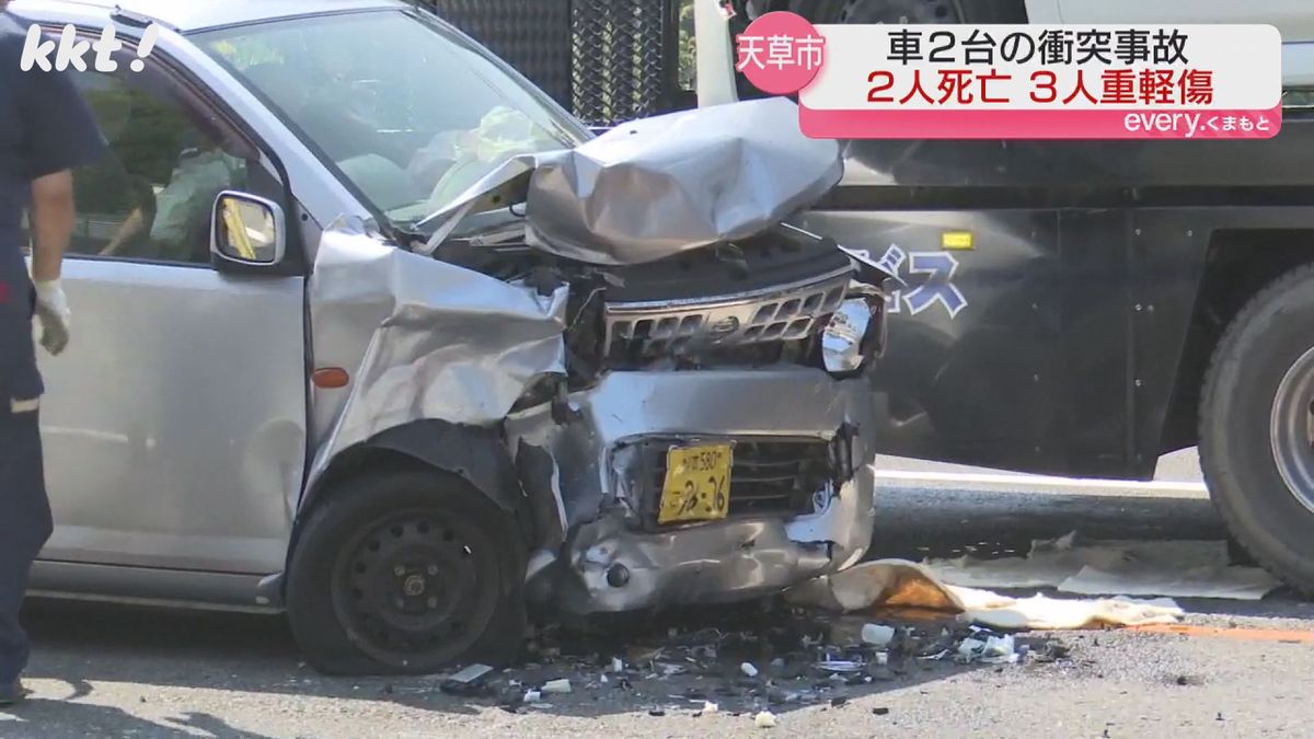 軽自動車がデイサービス送迎車と正面衝突 2人死亡・3人重軽傷