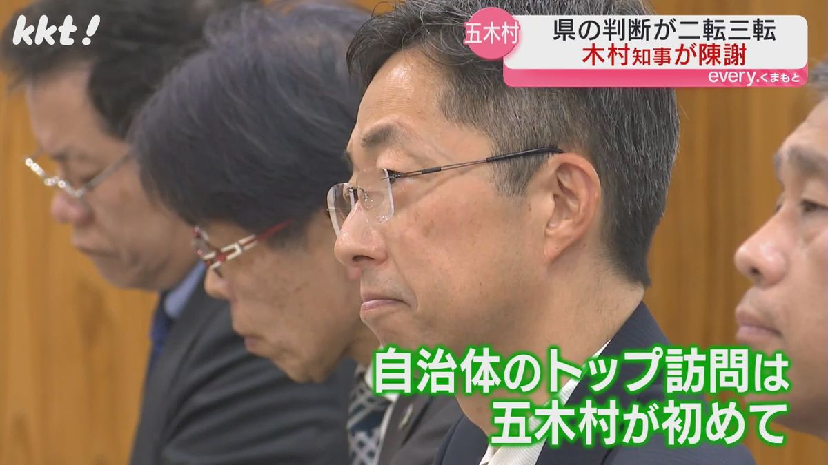 【初の訪問地】木村知事が五木村と相良村を訪れ"流水型ダム"で意見交換