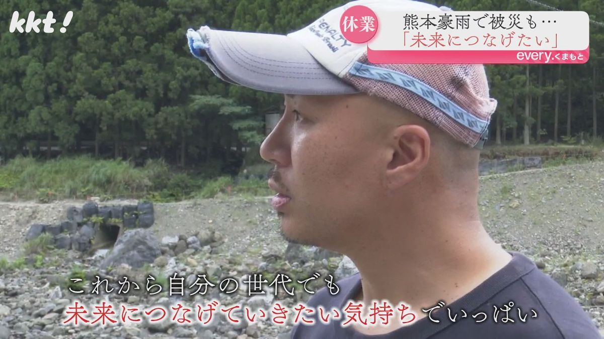 鶴之湯旅館4代目・土山大典さん