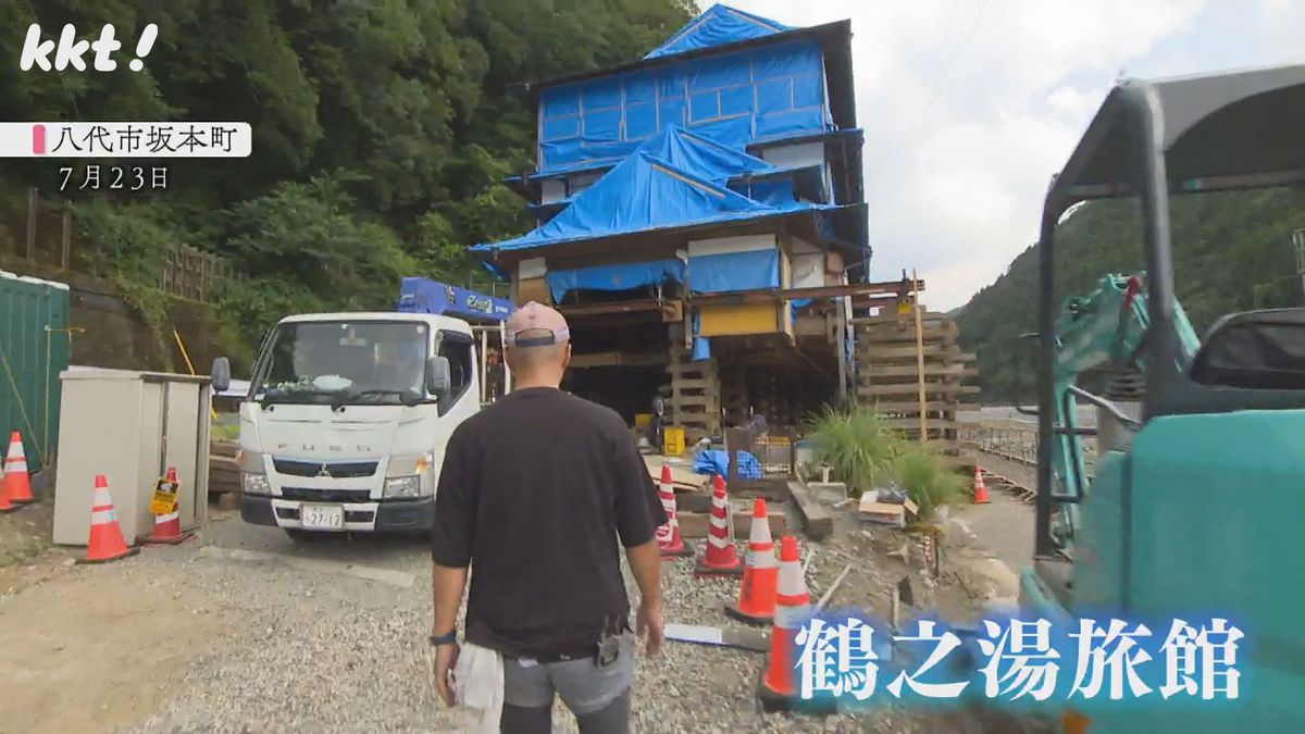 鶴之湯旅館（八代市坂本町）