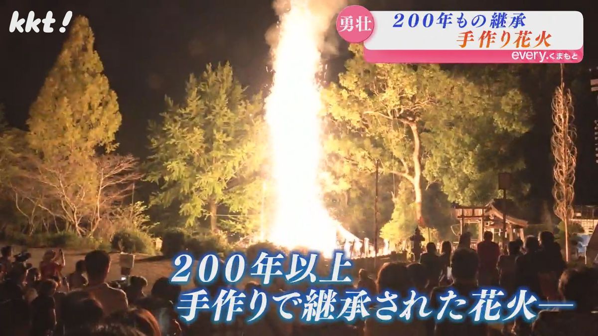 【200年以上継承】四十九池神社の例大祭 ”迫力満点”な手作り花火奉納