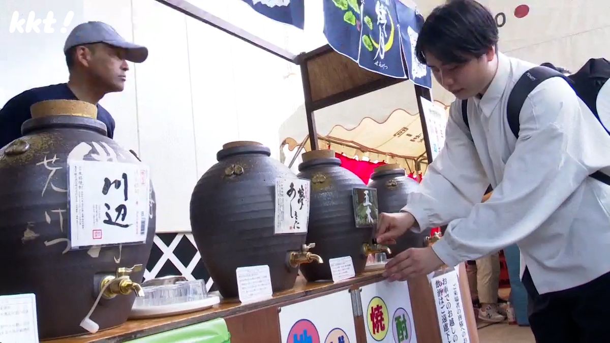 50年以上貯蔵した焼酎の試飲も 人吉市の焼酎メーカーで｢繊月まつり｣