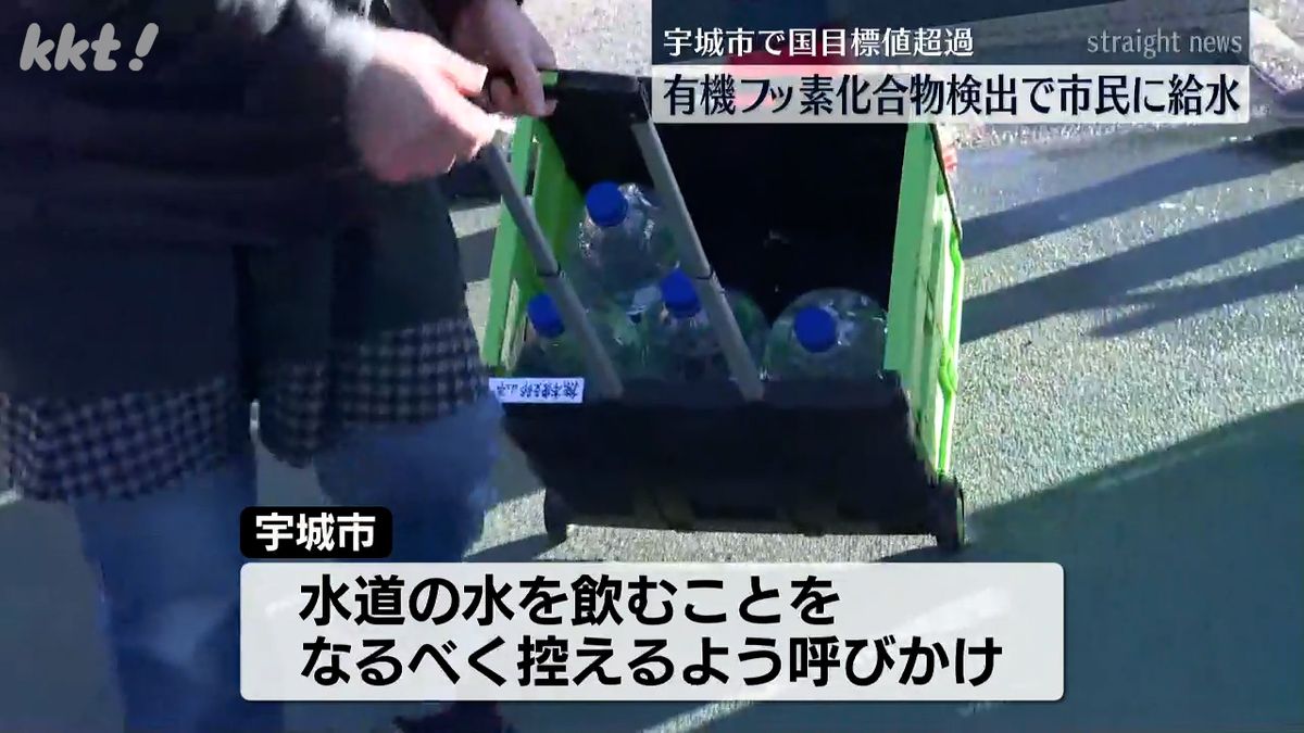 宇城市は飲用水の給水を開始