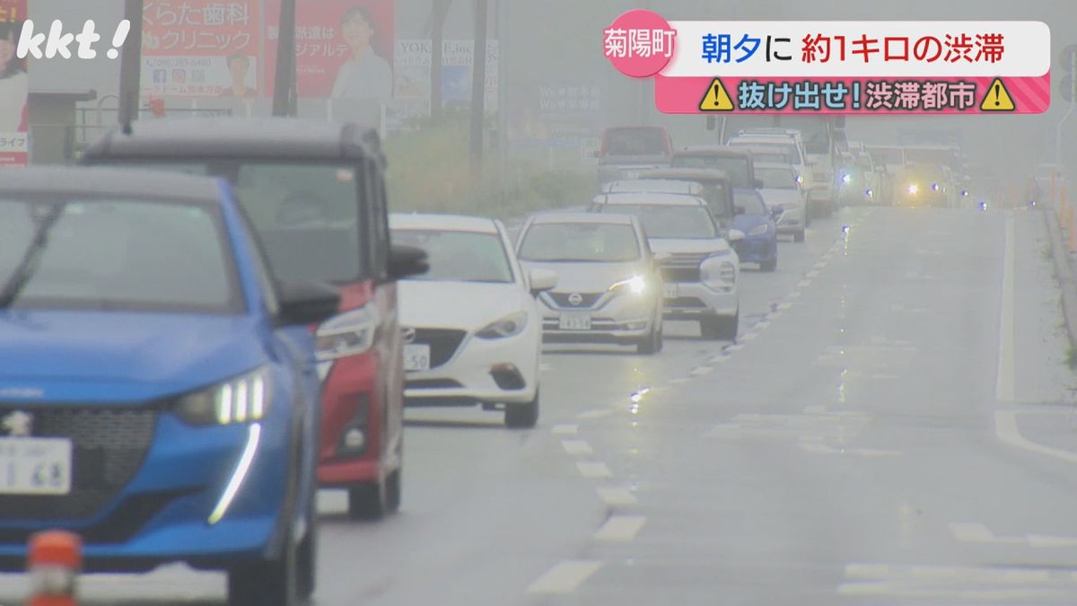 熊本県内の渋滞箇所は減少もTSMC進出した菊陽町のセミコンテクノパーク周辺では悪化