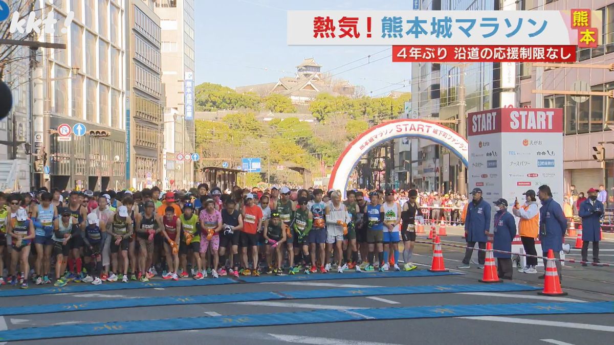 病に負けず 暑さに負けず 熊本城マラソン27.5万人の声援受け1万人以上完走