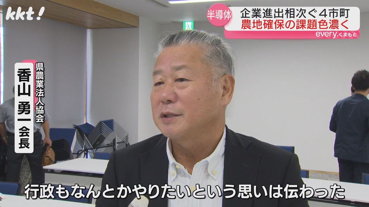 熊本県農業法人協会 香山勇一会長