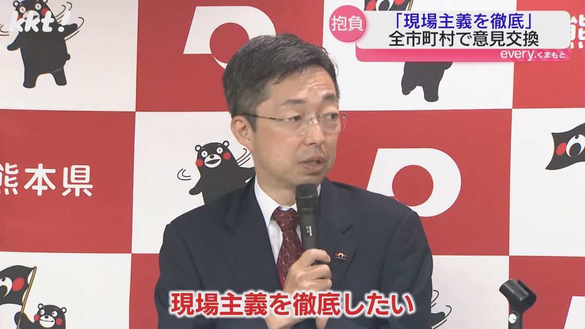 ｢現場主義徹底したい｣木村敬"新知事"徒歩で初出勤で抱負語る