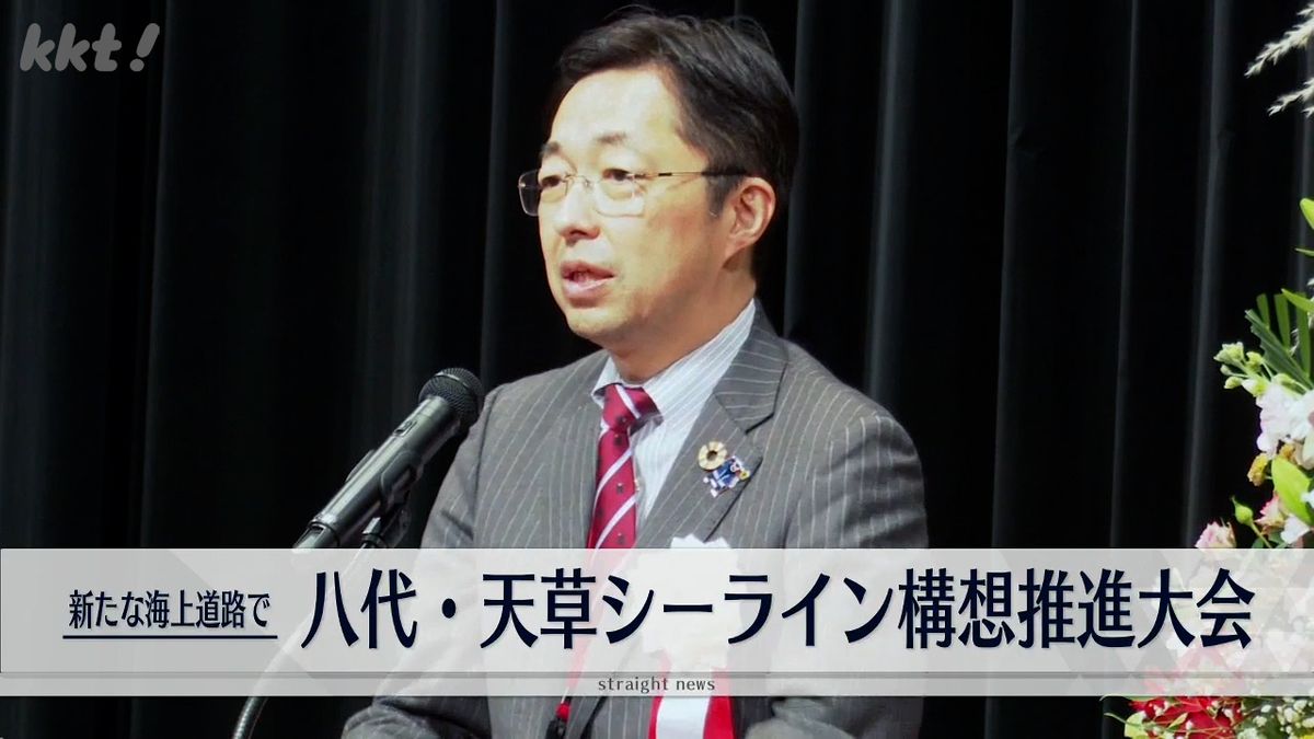 熊本県の木村敬知事