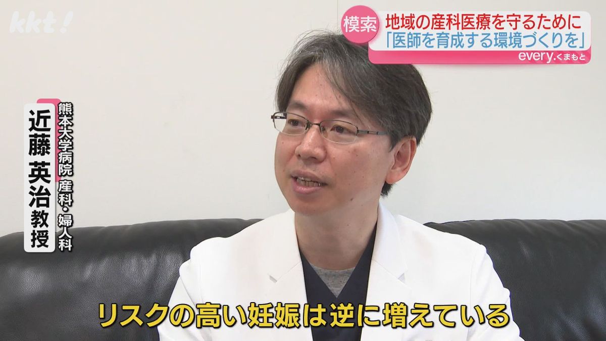 【深刻】産科医の人材不足 安全な出産を守るために 熊本の産科医療のいま