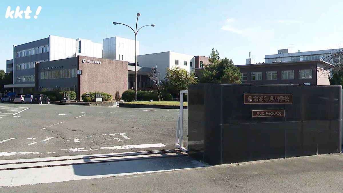 台湾の成功大学の大学院と覚書締結した熊本高専