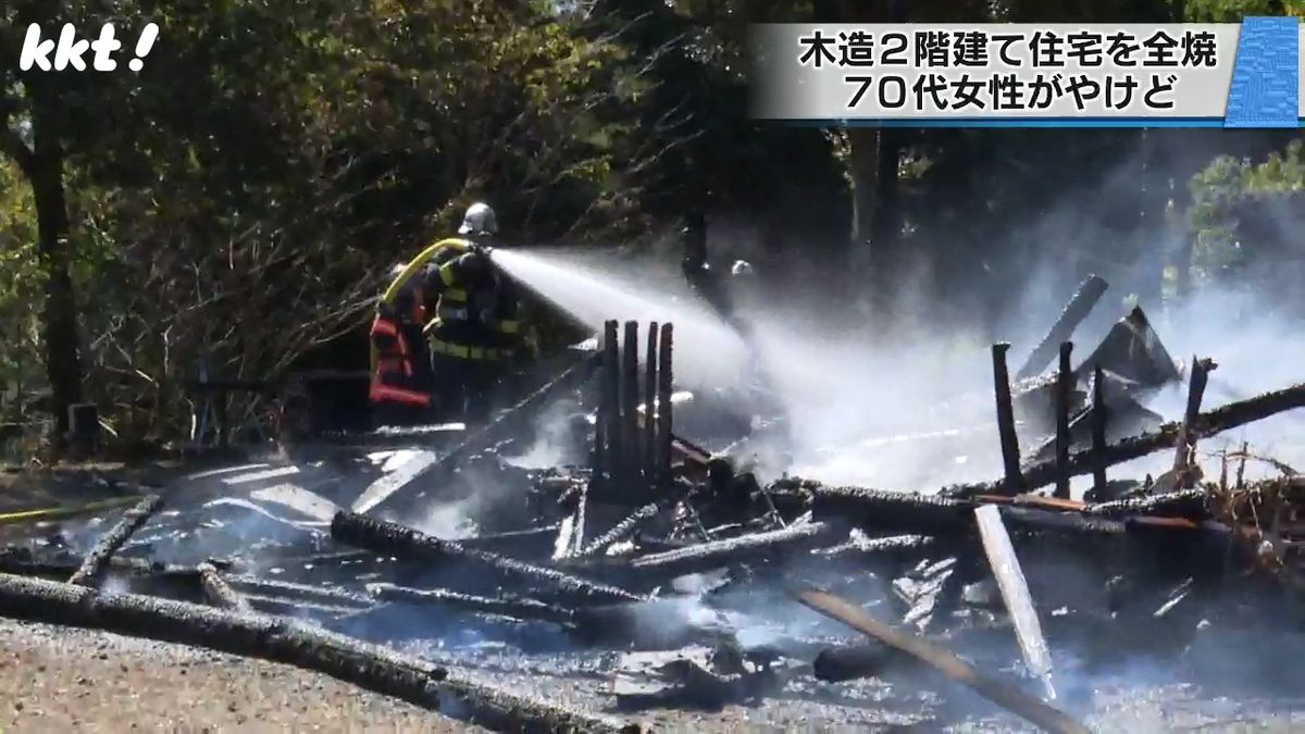 火事現場(3日･天草市有明町上津浦)