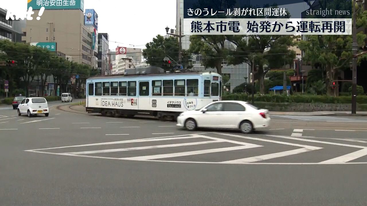 熊の電話 maxresdefault.jpg