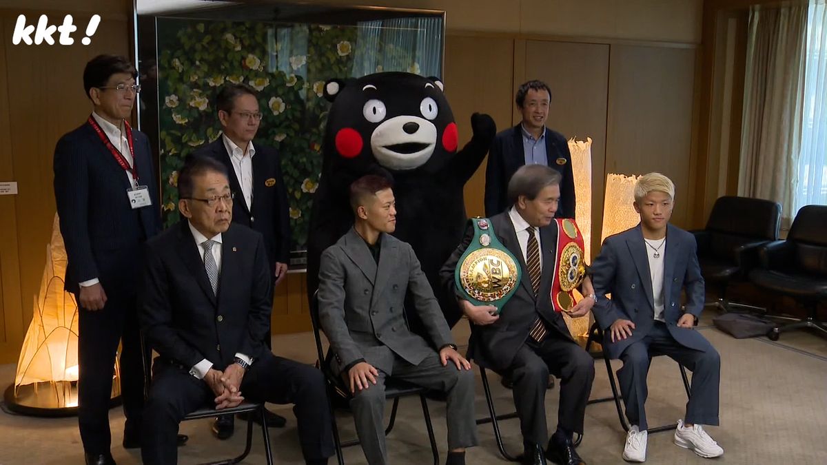 【ボクシング】世界チャンピオンの重岡兄弟が故郷の熊本に凱旋 県知事を表敬訪問