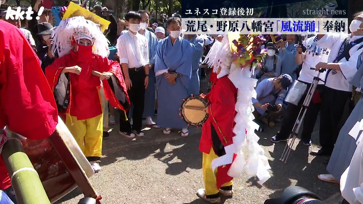 ユネスコ無形文化遺産に登録後初めての奉納 荒尾市の野原八幡宮例大祭で「風流踊」