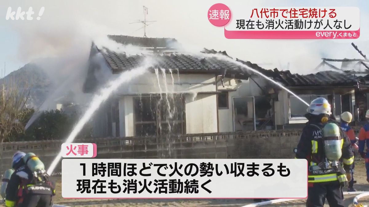 事件性は…？家主は施設入所中で誰も住んでいない住宅が全焼