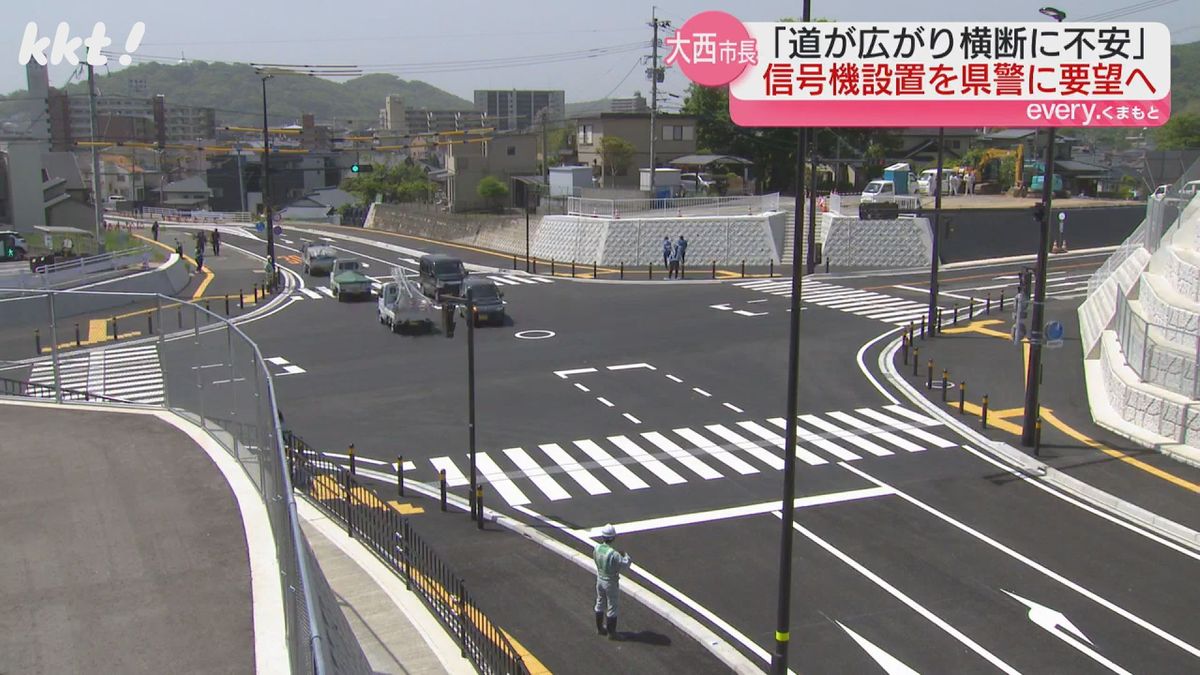渋滞対策で開通したばかりの道路で交通事故相次ぐ 熊本市長は信号機設置求める考え