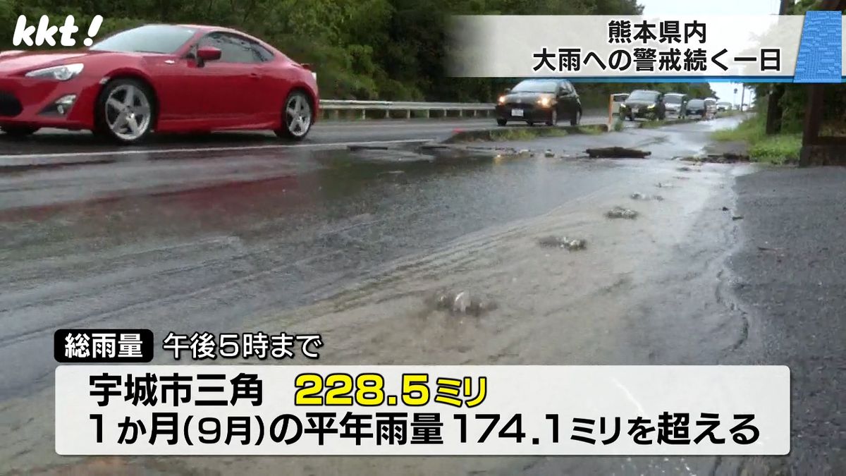 熊本・宇城市では半日で1か月分の雨量を超える大雨に