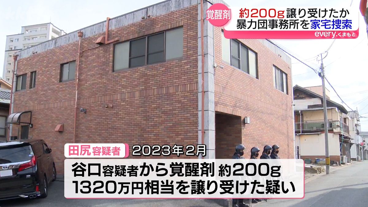 熊本県警が家宅捜索した道仁会本部事務所(21日･福岡県久留米市)