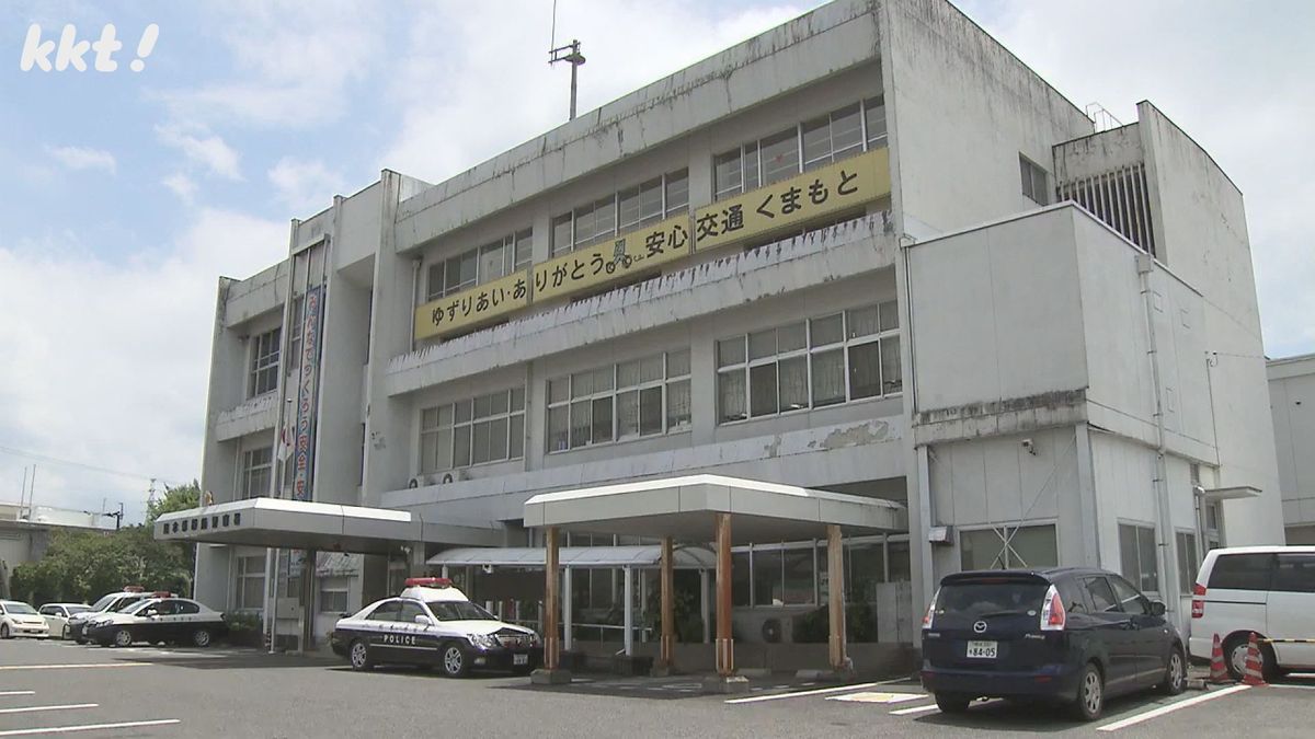 顔見知りの性交 欲求を満たすためやった｣寝ている男子児童に2人きりの部屋で性的行為か 36歳の男を逮捕（2025年3月11日掲載）｜KKT NEWS NNN
