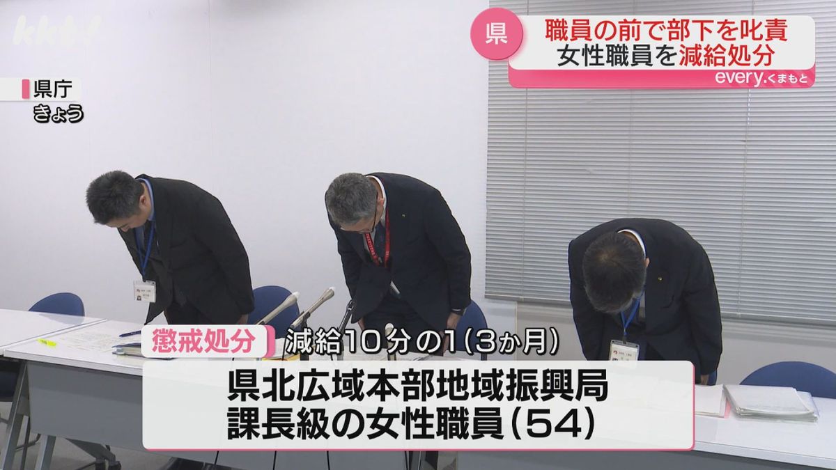 熊本県の会見(12日･熊本県庁)