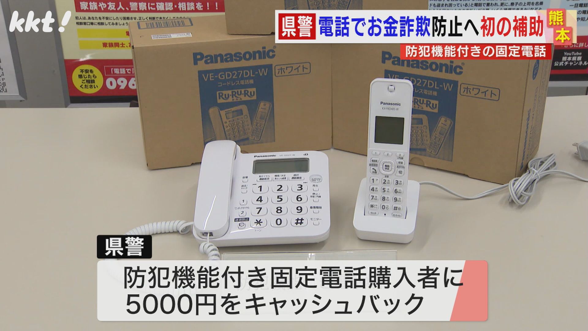 熊の電話 maxresdefault.jpg
