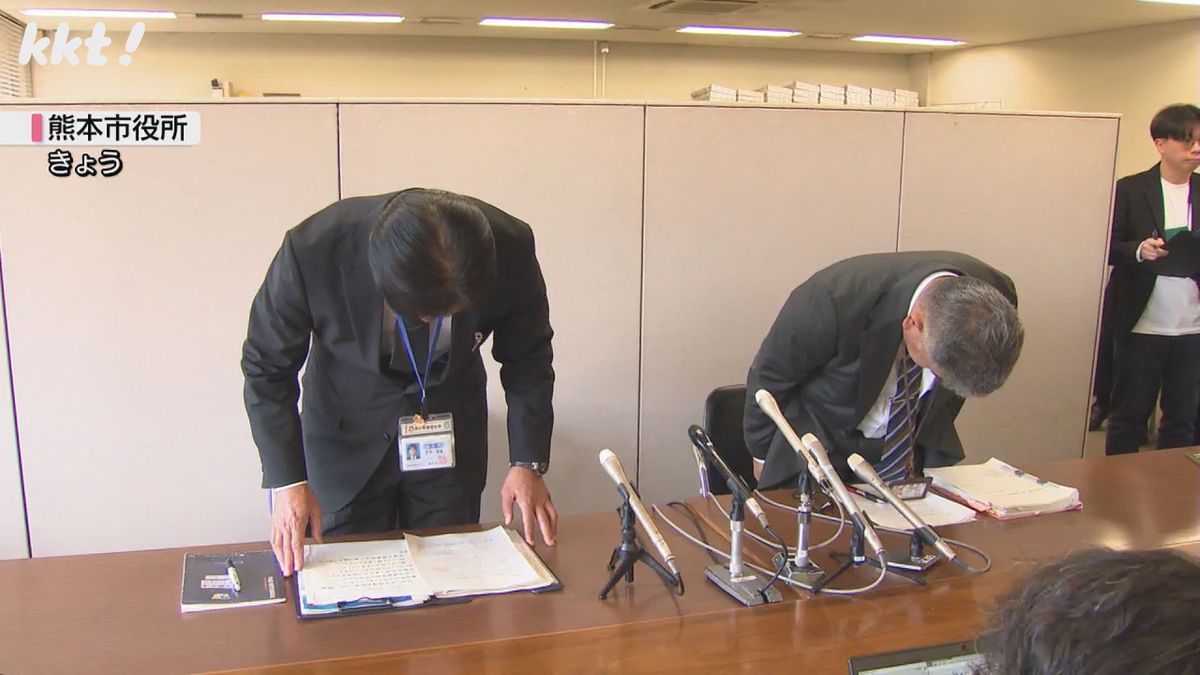 生活保護受給世帯への医療費5年間で200万円多く支払う 世帯収入の計算怠る 熊本市